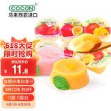可康（cocon）酸奶风味多口味椰果果冻 6杯装480g 0脂进口休闲儿童零食品