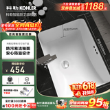 科勒（KOHLER） 台盆方形台下盆面盆拉蒂纳浴室卫生间洗手盆陶瓷洗脸盆 K-2214T-0（18寸台下盆)
