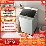 松下（Panasonic）【价保618】抗菌除螨 波轮洗衣机 10KG大容量 一级能效 全自动家用 XQB100-8QF1