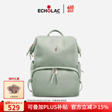 爱可乐（Echolac）双肩包女时尚背包旅行休闲电脑包百搭潮流送女友CKP2075湖水绿M号