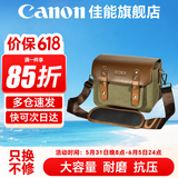 佳能（Canon） 原装相机包 单反相机包 摄影包 微单相机包 单肩包 双肩包专业摄影相机包适用佳能5D4 6D2 R5 R6 佳能R7 R8 R6 R62 R52原装绿色单肩包 晒单享免费换新服务