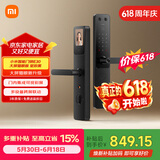 小米【价保618】智能门锁 E30大屏猫眼 星辰黑版 智能锁电子锁密码锁