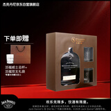 活福（Woodford）活福波本 美国 进口 威士忌750ml  礼盒装