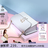 纽芝兰（NUCELLE）包包女款2026轻奢侈品牌女生单肩斜挎包七夕情人节生日礼物送女友