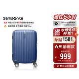 新秀丽行李箱20英寸拉杆箱时尚竖条纹旅行箱包石蓝色GU9密码登机箱
