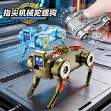 soumade儿童指尖陀螺变形上链发条玩具机器狗解压神器3-6岁男孩生日礼物