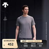 迪桑特（DESCENTE）TRAINING系列男士ACTIVE吸湿速干圆领短袖针织衫 CC-炭灰色 2XL (185/104A)