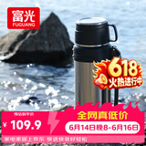 富光保温壶304不锈钢大容量保温暖水瓶车载真空户外旅行壶便携2000ML