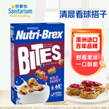欣善怡澳洲进口野莓水果麦片500g即食早餐谷物低脂非燕麦片块全麦脆代餐
