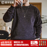马登工装雪尼尔圆领毛衣保暖亲肤打底针织衫男春季休闲慵懒上衣 黑灰色 【毛衣冬季男/黑色毛衣/毛线衣】 L （140-155斤）