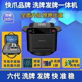 快爪掼蛋牌专用发牌机全自动洗牌发牌一体机扑克发牌器洗牌机德州金花 稳重黑标准版（手提箱桌布套餐）