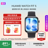 华为WATCH FIT 5  超轻薄大屏腕上微运动强劲续航华为智能手表新品【咨询领优惠】 韵律黑 氟橡胶表带 | 晒单礼包