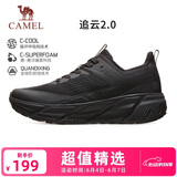 骆驼（CAMEL）全地形追云厚底慢跑步鞋男子运动鞋 CD122CL7713-1 幻影黑 42