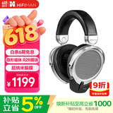 HIFIMAN（海菲曼）DEVA Pro无线蓝牙耳机 头戴式平板振膜游戏电脑手机hifi发烧音乐耳机 