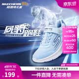 Skechers斯凯奇风豹跑鞋儿童网面气垫缓震休闲鞋男女童跑步鞋405316L 男款/浅蓝色/海军蓝色/LBNV 33