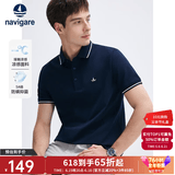 Navigare意大利小帆船男士POLO衫夏季凉感短袖体恤衫抗菌休闲翻领T恤男 海军蓝 S