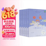 “歪脑袋”木头桩+一只想飞的猫+小鲤鱼跳龙门+小狗的小房子+孤独的小螃蟹（升级版）人教版快乐读书吧二年级上册套装（含音频资源）与新教材配套使用（共5册）