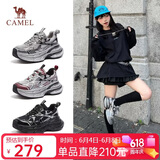 骆驼（CAMEL）银月户外复古老爹鞋厚底休闲鞋 L24A283742 灰/枪/黑 37
