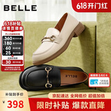 百丽马衔扣乐福鞋女2026新款春夏平跟百搭单鞋小皮鞋Z3B1DAA6 米白 37