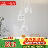 佛山照明餐厅灯吊灯三头吸顶餐吊灯饰客厅卧室吧台灯圆盘50623