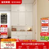 全友家居轻奢玄关柜鞋架门口入户柜多层家用鞋子收纳柜客厅靠墙储物柜