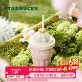 星巴克（Starbucks）多肉花园粉色款陶瓷吸管杯(配杯盖)415ml咖啡泡茶水杯女神节礼物