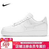 耐克NIKE男空军一号AF1 运动鞋CW2288-111白43