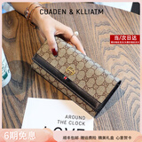 CUADEN KLLIATM手拿包包女款皮夹长款多卡位钱包女七夕情人节生日礼物送女友老婆 黑色 2026高级感女生包实用走心送老婆