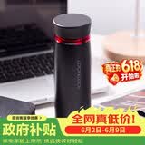 乐扣乐扣（LOCK&LOCK）菲特旋转盖轻量杯保温杯学生商务水杯450ml黑红 LHC4131BKR