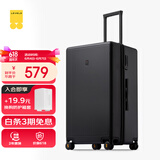 地平线8号（LEVEL8）行李箱 密码拉杆箱女男托运旅行PC箱26英寸大容量 旅行者系列黑色