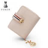 金狐狸（FOXER）牛皮女士钱包大容量短款卡包钱票夹手拿包零钱包轻奢女友生日礼物
