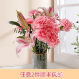 芊芊细语斗南基地直批发玫瑰鲜花全国速递配送女友礼物家用水养插花家庭 10支粉色康乃馨+5朵粉百合+送保鲜剂