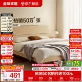 全友家居现代简约高箱储物收纳床主卧1.8米x2米双人大床家具政府补贴 【原木色 | 高脚】单床 1.5x2米【爆款+性价比超高】