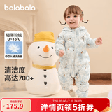 巴拉巴拉童装婴儿连体衣轻薄羽绒服宝宝衣服冬装抱衣爬服男童女童萌趣 白蓝色调-白鸭绒 80 cm-充绒量41g