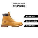 添柏岚（Timberland）踢不烂经典大黄靴高帮马丁靴户外防水真皮宽版女 10361W 39.5