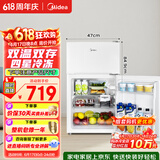 美的88L两门小冰箱白色迷你冰箱租房宿舍办公室小型家用双温可冷冻冷藏节能BCD-88CM