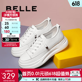 百丽（Belle）小白鞋女鞋商场款厚底增高一脚蹬单鞋透气休闲鞋U8N1DAM3 白色 36 (230mm)