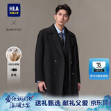HLA海澜之家大衣男轻商务经典平驳领纯羊毛外套男冬季