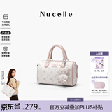 纽芝兰（NUCELLE）飞马波士顿包包2026新款轻奢小众手提斜挎女士包包生日礼物送女友