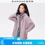 佐丹奴外套女摇粒绒品牌胶章宽松连帽拉链卫衣开衫女05373854