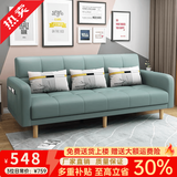 卓芝 布艺沙发床客厅卧室组合家具北欧现代小户型出租房公寓折叠沙发 18号抹茶绿（科技布） 3人位(1.7米长*宽0.95米)配2抱枕