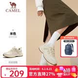 骆驼（CAMEL）【盘龙】户外登山鞋男女越野运动跑鞋防泼水防滑徒步鞋  6784  37