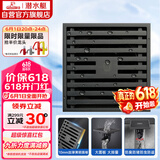 潜水艇（Submarine）MTK50-10黄铜镀镍枪灰色拉丝防臭地漏卫生间淋浴大排量地漏50管径