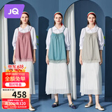 婧麒（JOYNCLEON）防辐射服孕妇装内穿银纤维上班吊带 四季款 灰白色L码 