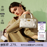纽芝兰（NUCELLE）飞马波士顿包包2026新款轻奢小众手提斜挎女士包包生日礼物送女生