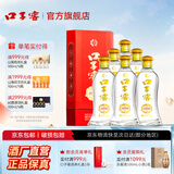 口子窖 1999典藏水晶版 50度500ML 兼香型白酒 纯粮食白酒送礼整箱 50度 500mL 6瓶 含礼袋
