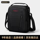 SWICKY瑞士2026新款男士斜挎包轻便休闲中老年高端爸爸单肩挎包 黑色升级款【82%客户的选择】