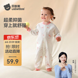贝肽斯婴儿连体衣新生儿连身衣春季无骨棉质宝宝超萌外出哈衣爬服 海底奇遇 80cm