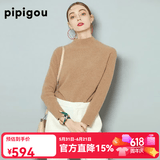皮皮狗100%山羊绒 连领插肩袖韩版套头上衣内搭纯色加厚针织衫女秋冬 140驼色 L /105