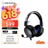铁三角（Audio-technica）铁三角ATH-GL3 有线耳机耳麦头戴式耳机 畅玩黑神话悟空电竞游戏吃鸡耳机伸缩头梁 黑色
